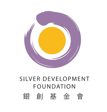銀創基金會 Silver Development Foundation