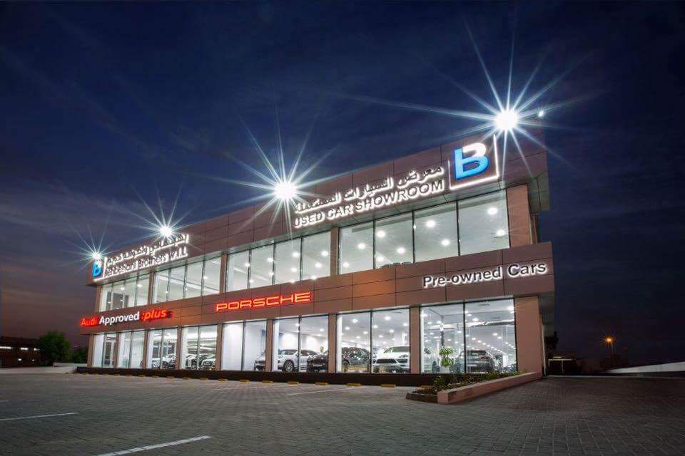 Behbehani Used Car Centre