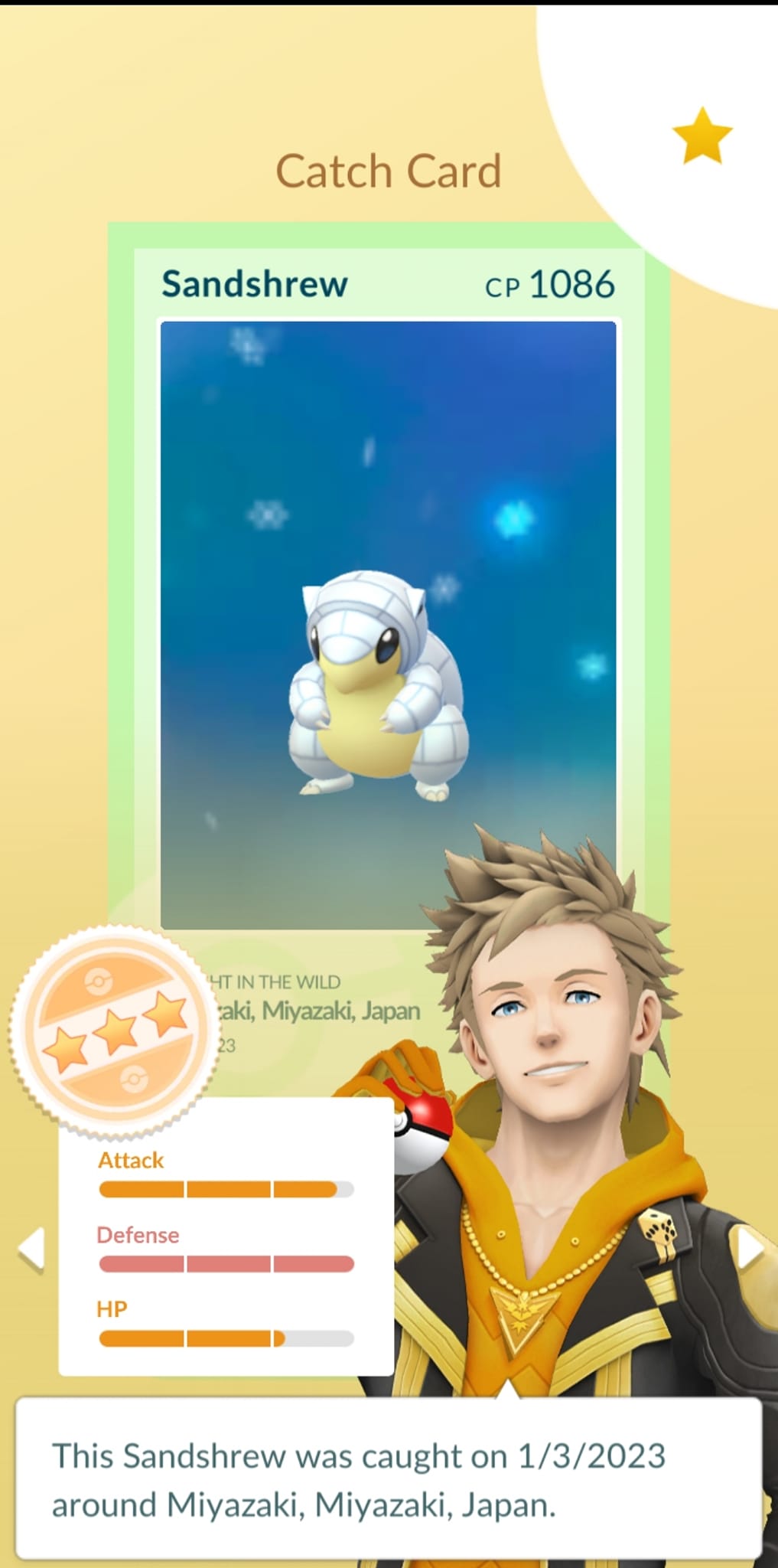 shiny sandshrew pokemon card Alolan [Metal]2 What's up with Sandshrew's shiny
