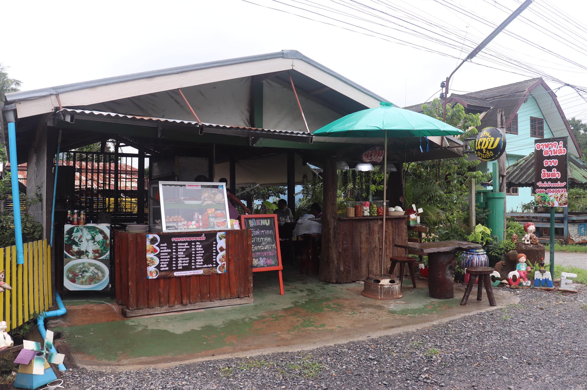 ร้านแซ่บกลับมาแล้วววว... - ร้านแซ่บไก่ย่างเขาสวนกวาง อ.ปากช่อง | Facebook