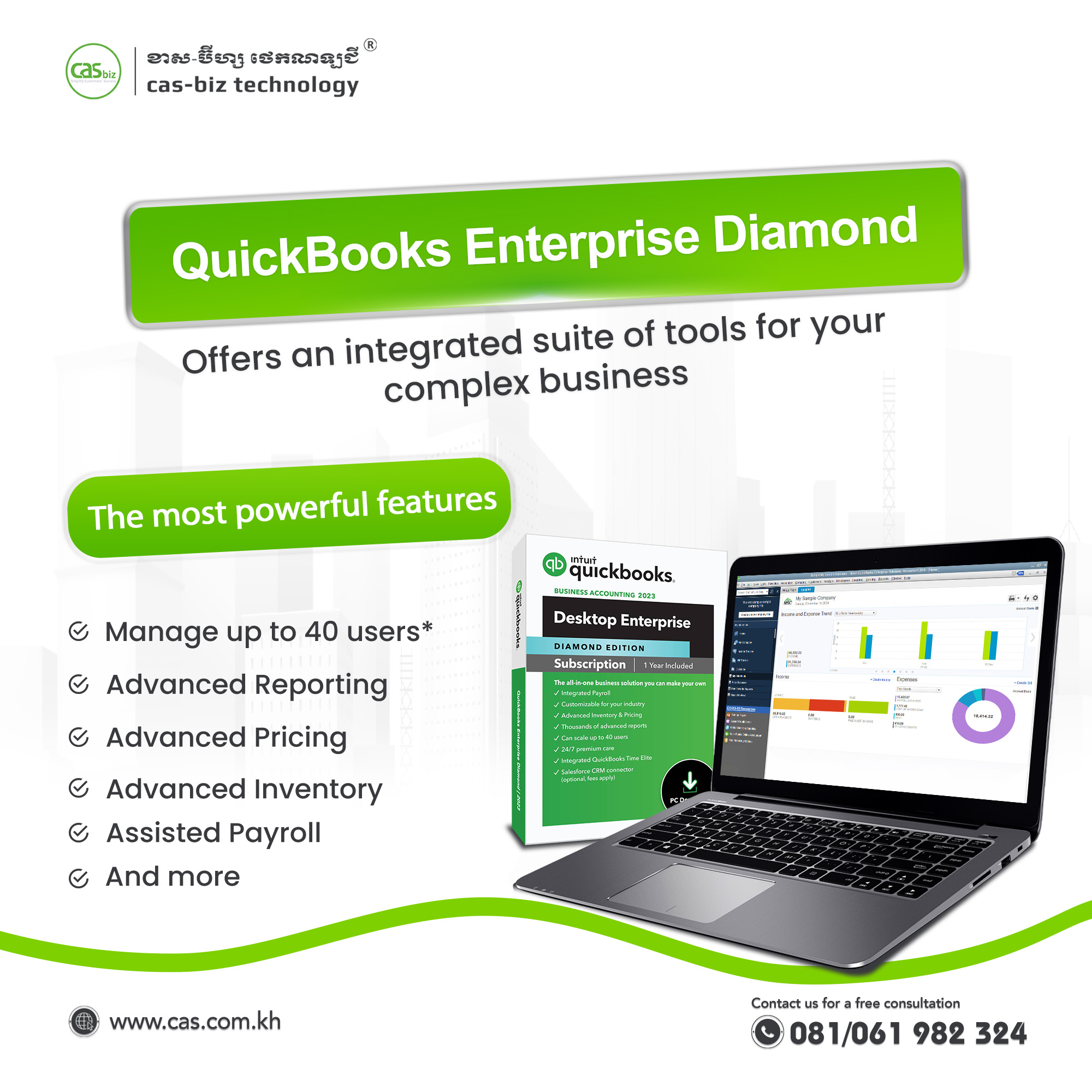 CAS BIZ Technology - QuickBooks Enterprise Diamond offers an integrated ...
