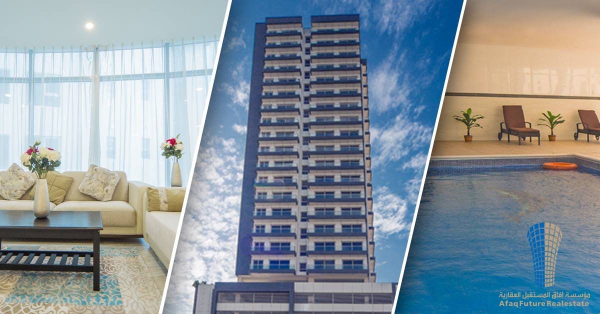 Afaq Future Realestate | Manama