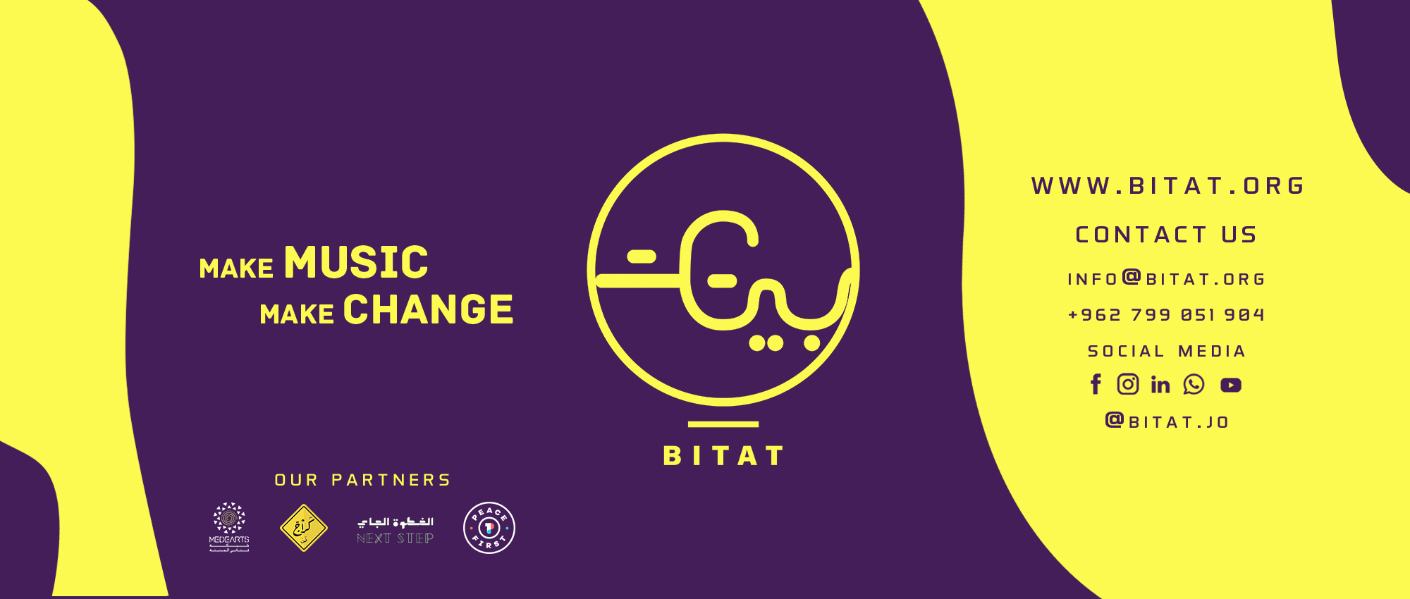 BITAT - بيتات