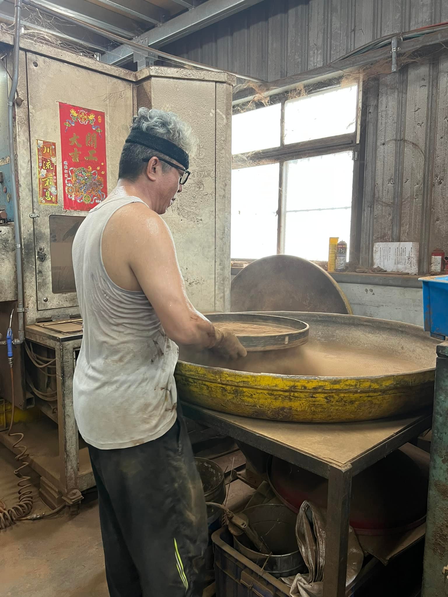 老義豐香業 - 做人：對上恭敬、對下不傲，是為禮; 做事：大不糊塗、小不計較，是為智;...