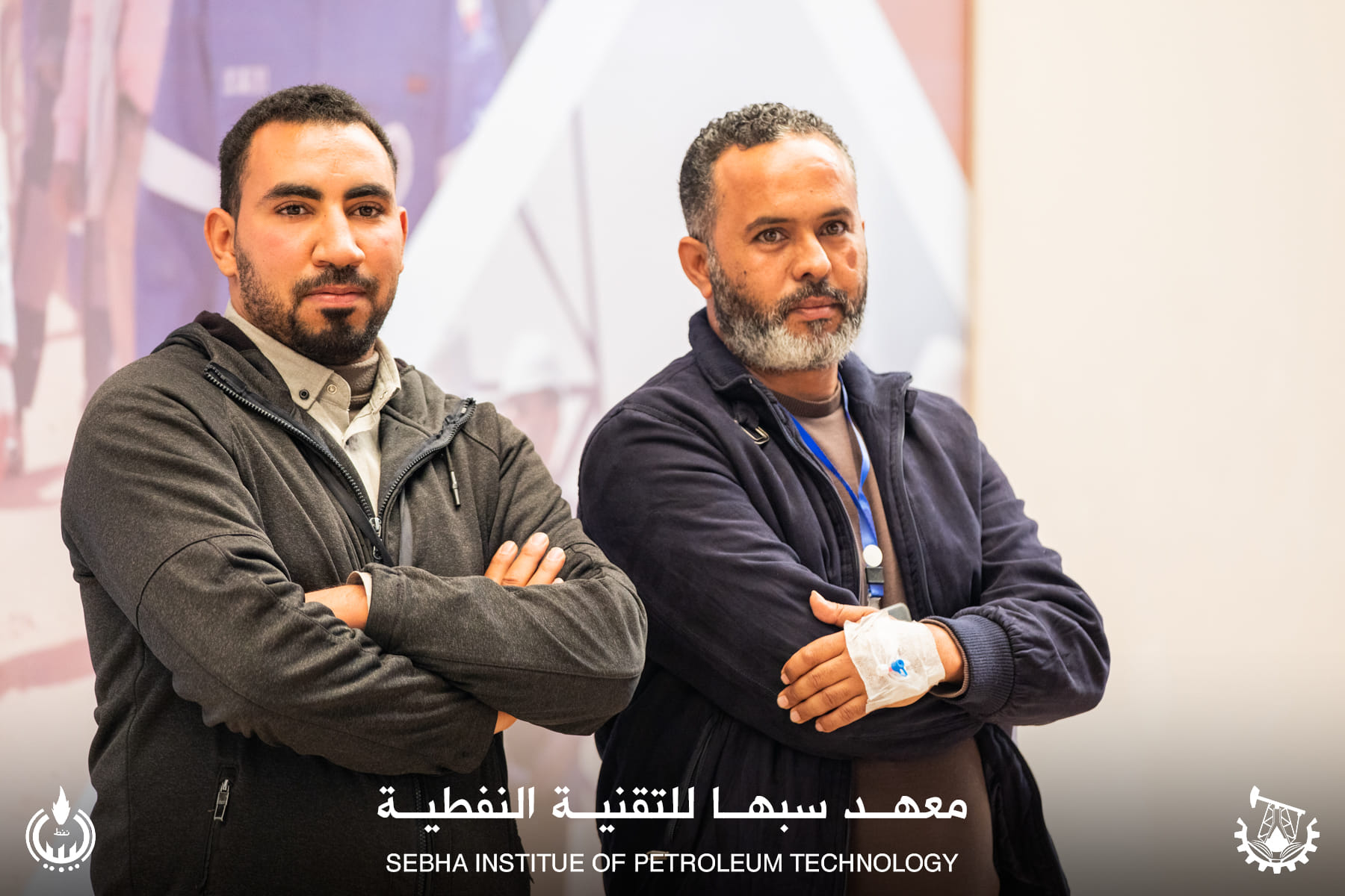 Petrole... - Petroleum Training & Qualifying Institute - Sebha