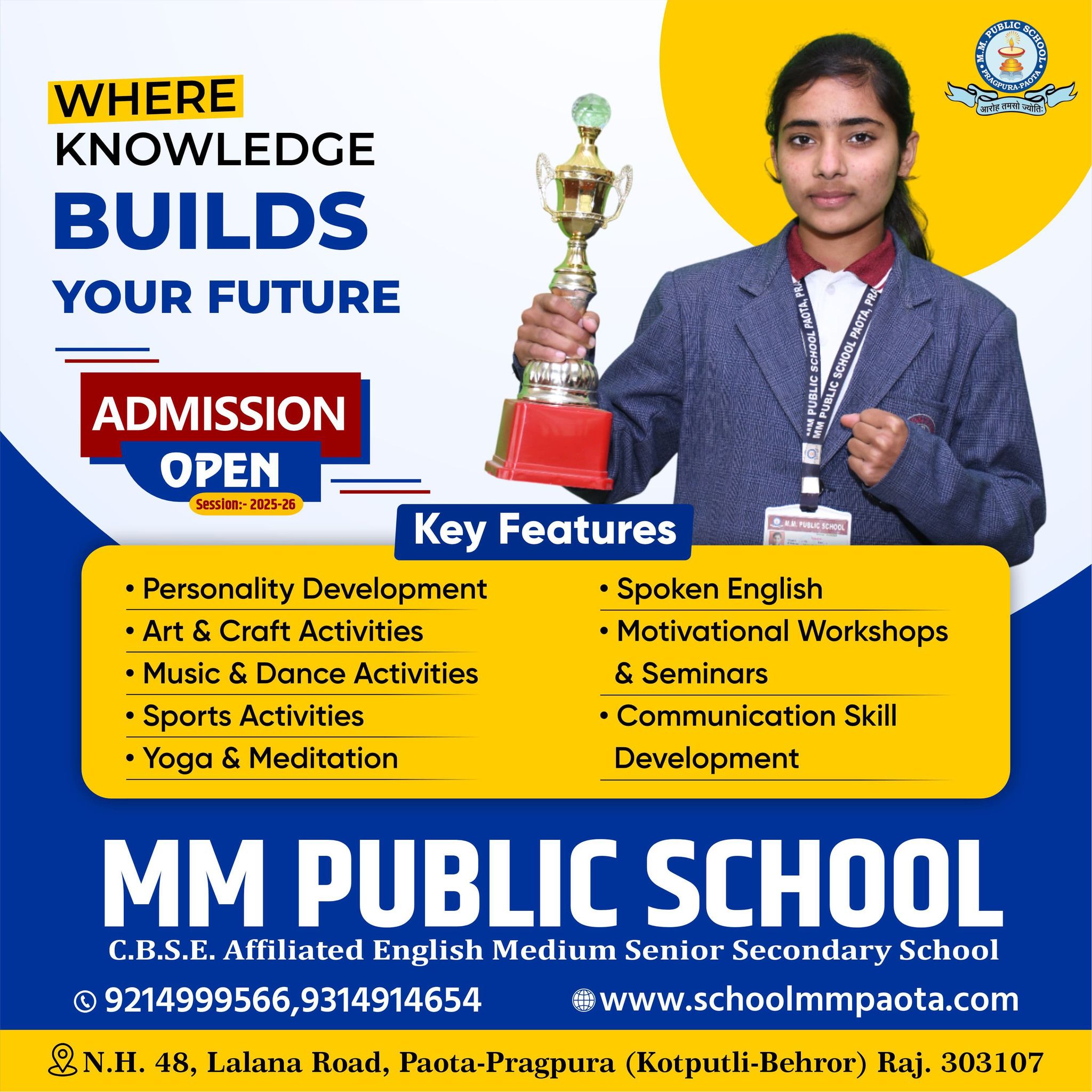 mm-public-school-paota-paota