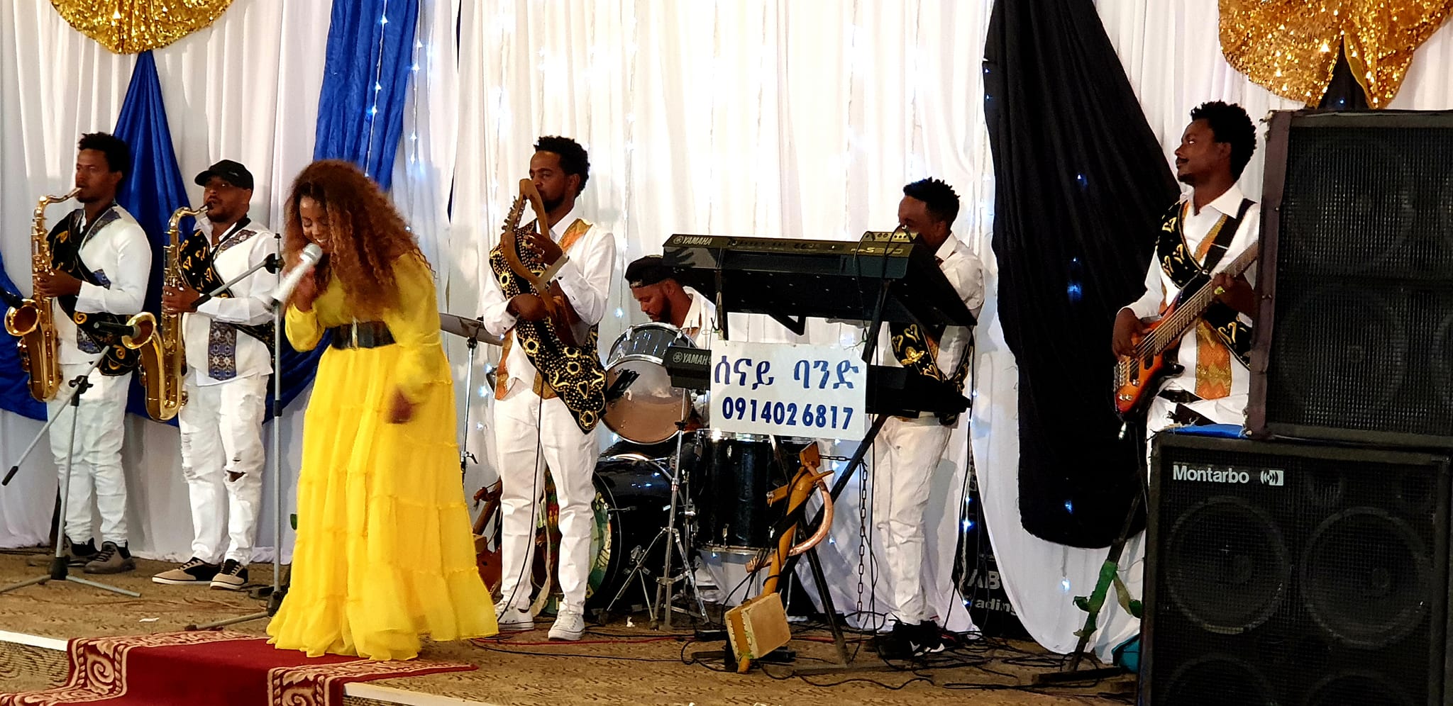 Senay Band mekelle | Mekelle