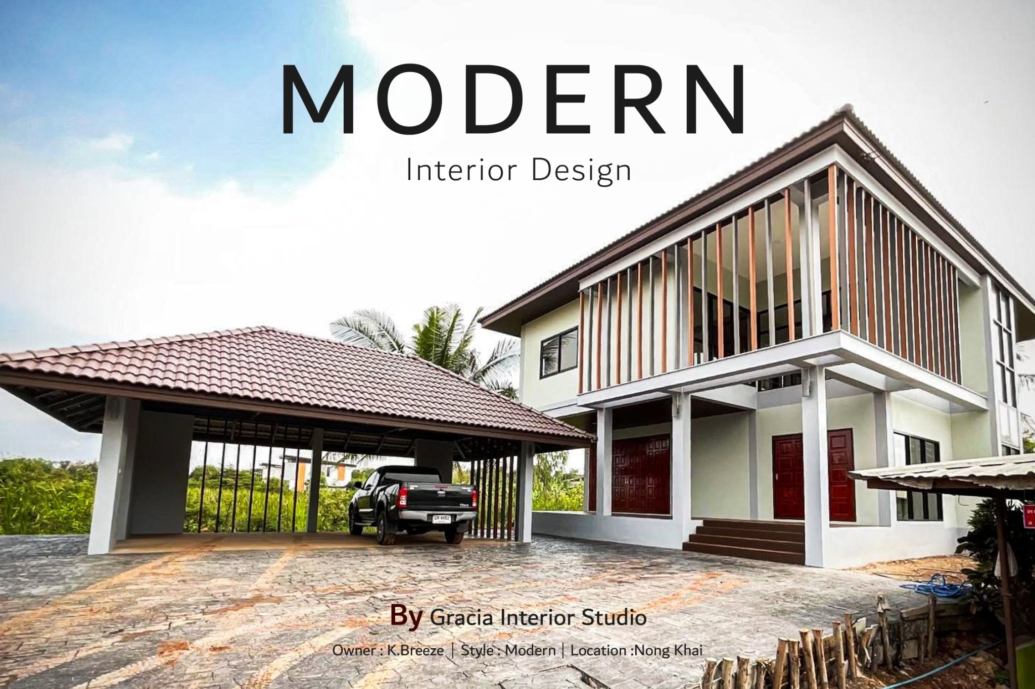 Modern Interior... - Gracia Interior Studio ออกแบบตกแต่งภายใน | Facebook