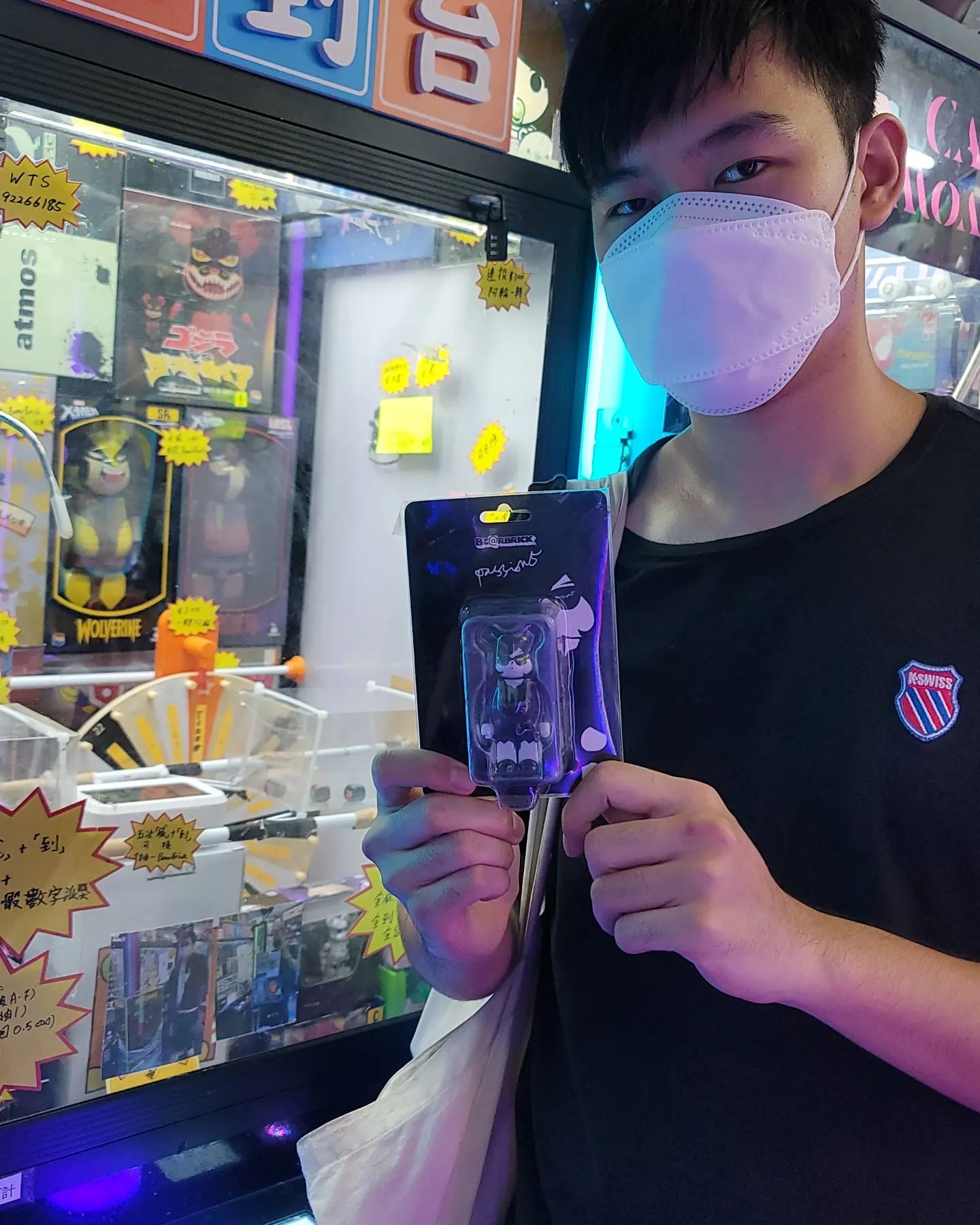 🔥Catch Moment🔥 📍元朗大馬路232號福興樓地鋪... - Catch Moment - 元朗夾公仔店鋪