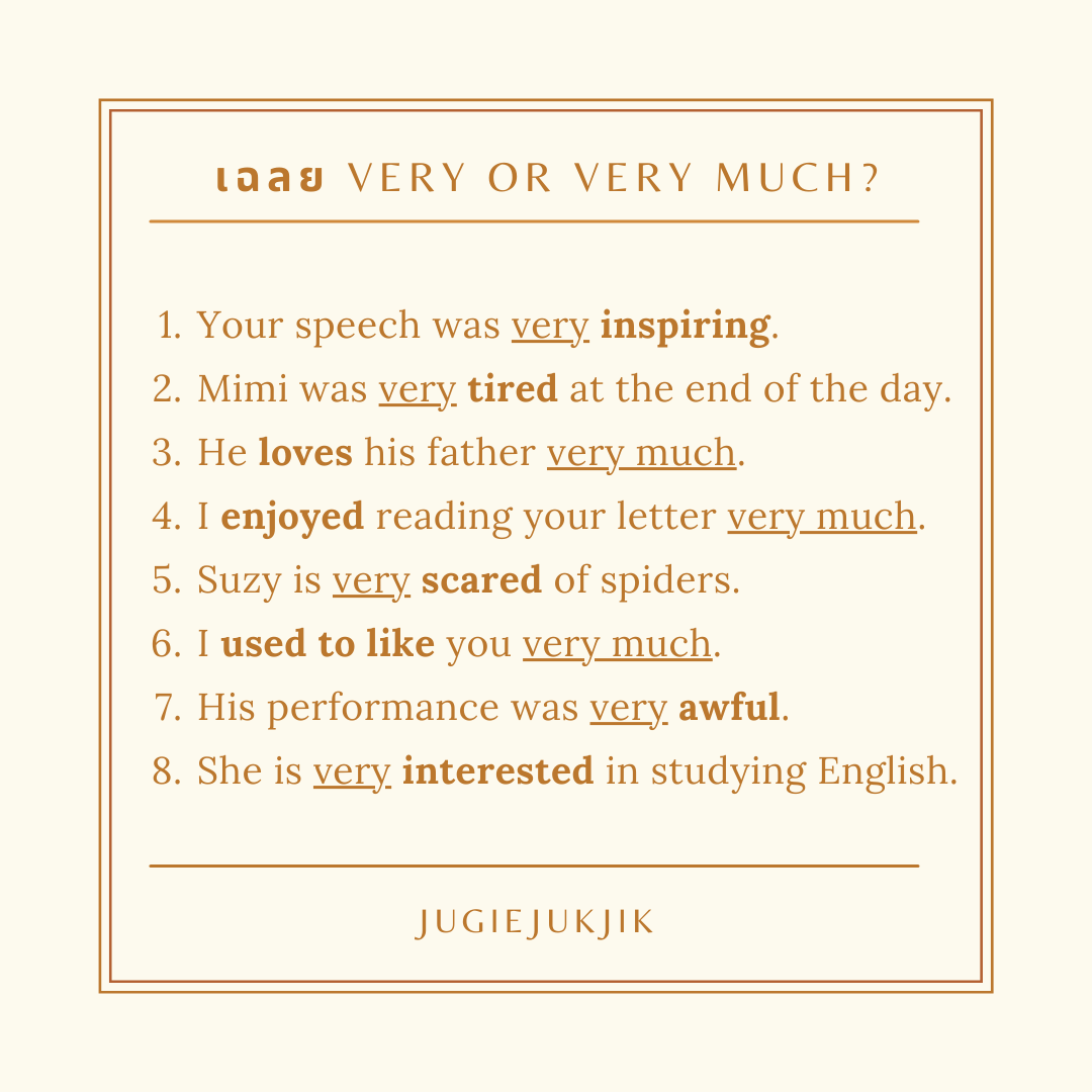 Very vs Very Much ♡... - Learn English with Jugie | Facebook