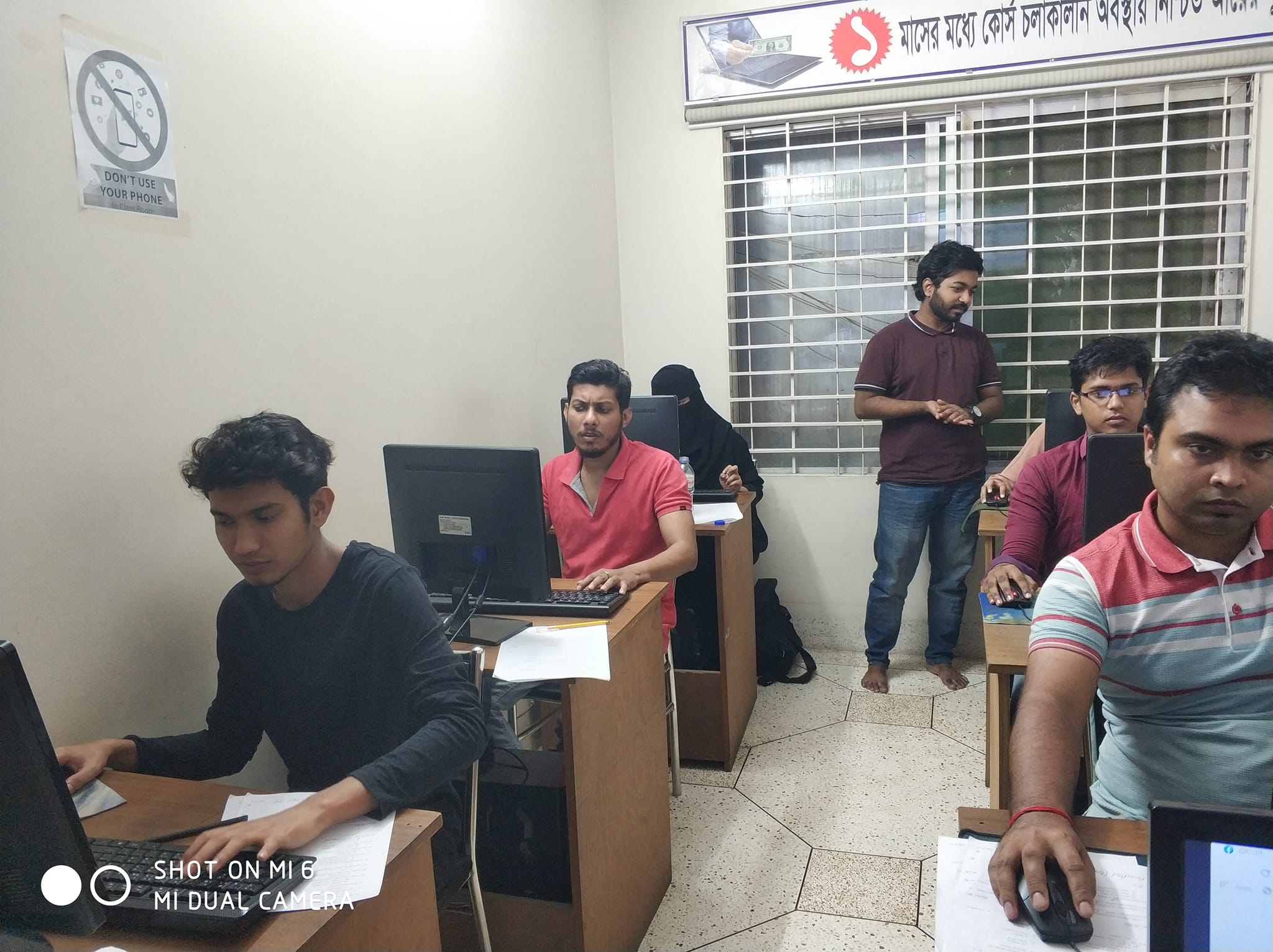 Unique it Institute added a new photo. - Unique it Institute
