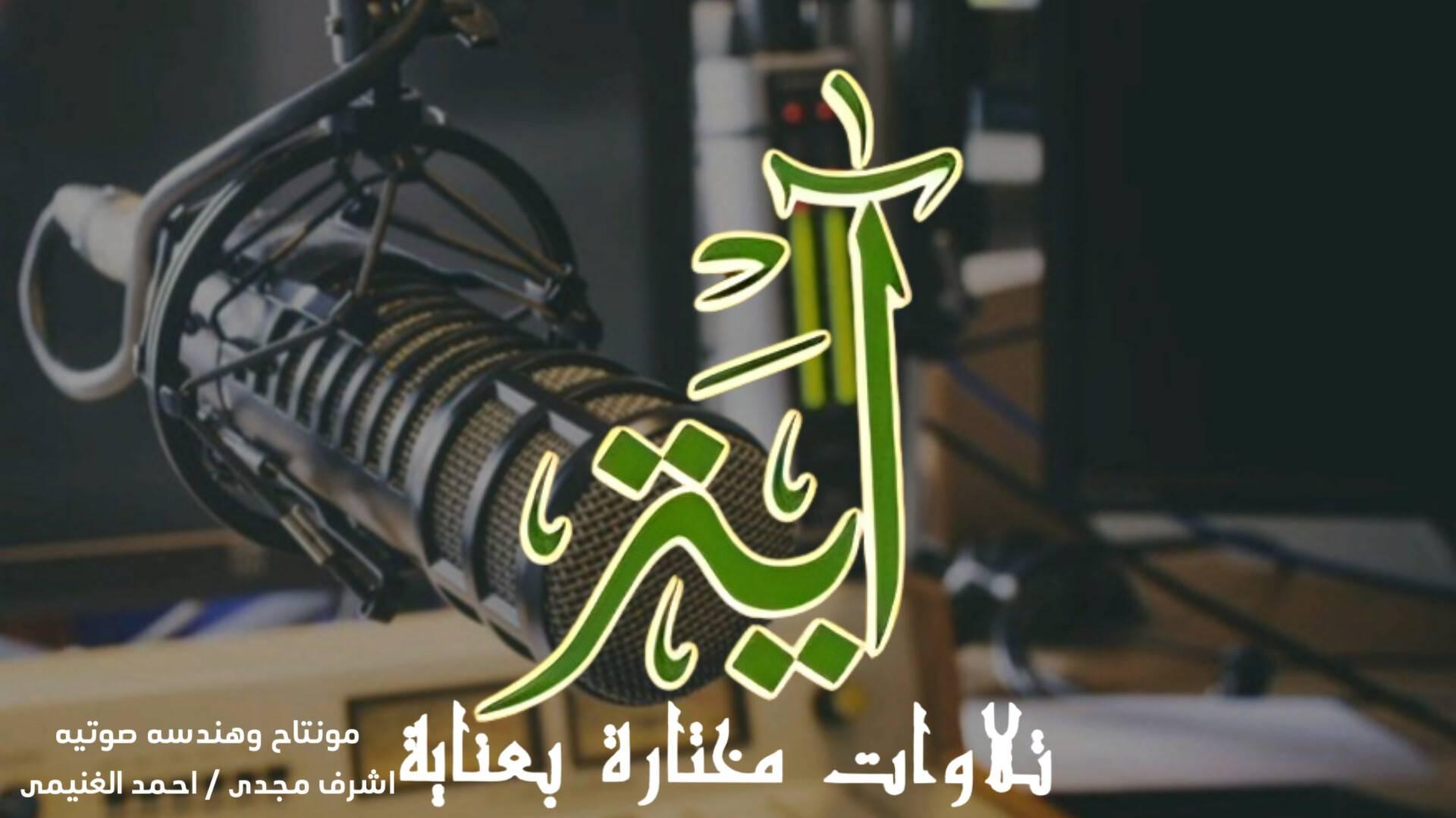 الوعى العربى قادم - 🧐 هل تعرف من هو البطل المسلم الذي أرعب أوروبا لدرجة ...