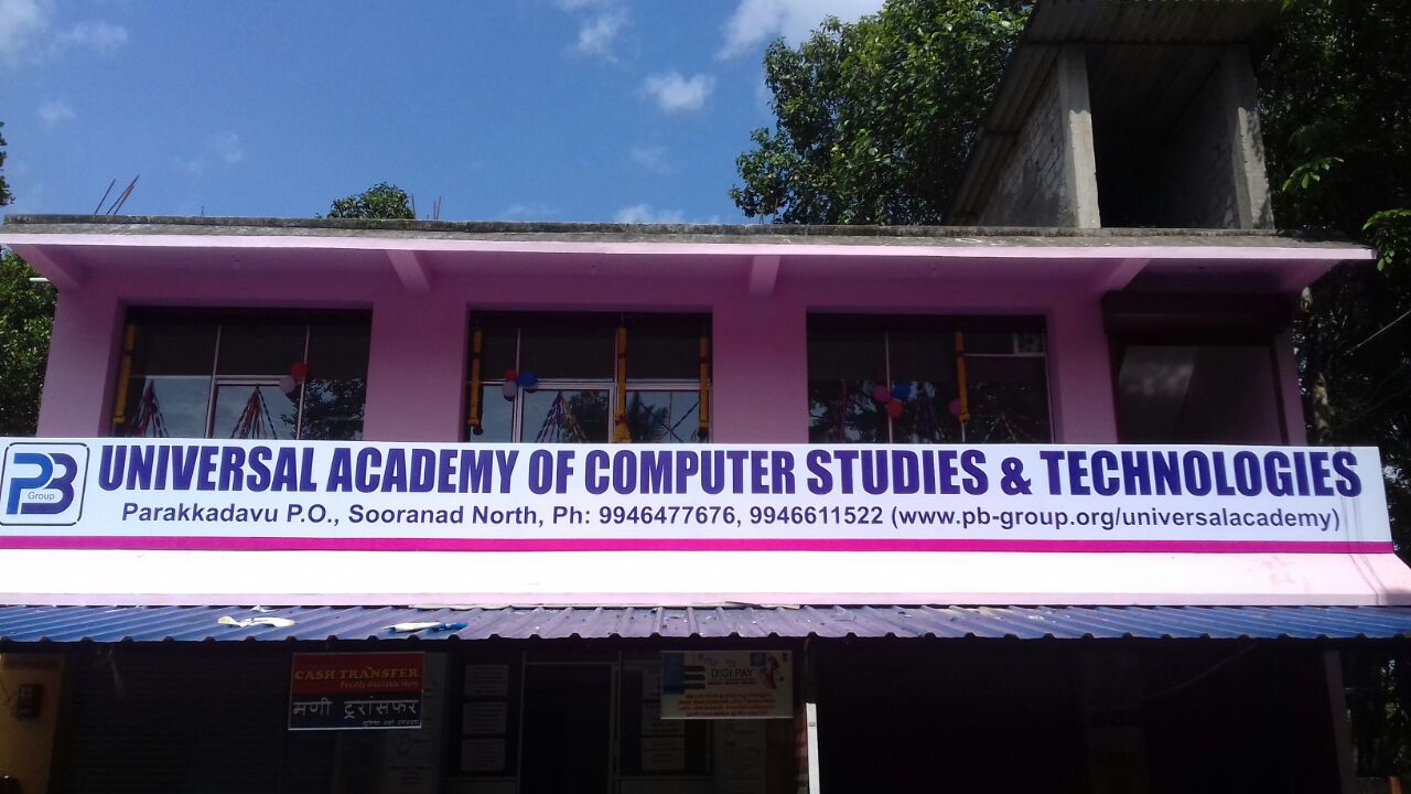 Universal Academy of Computer Studies