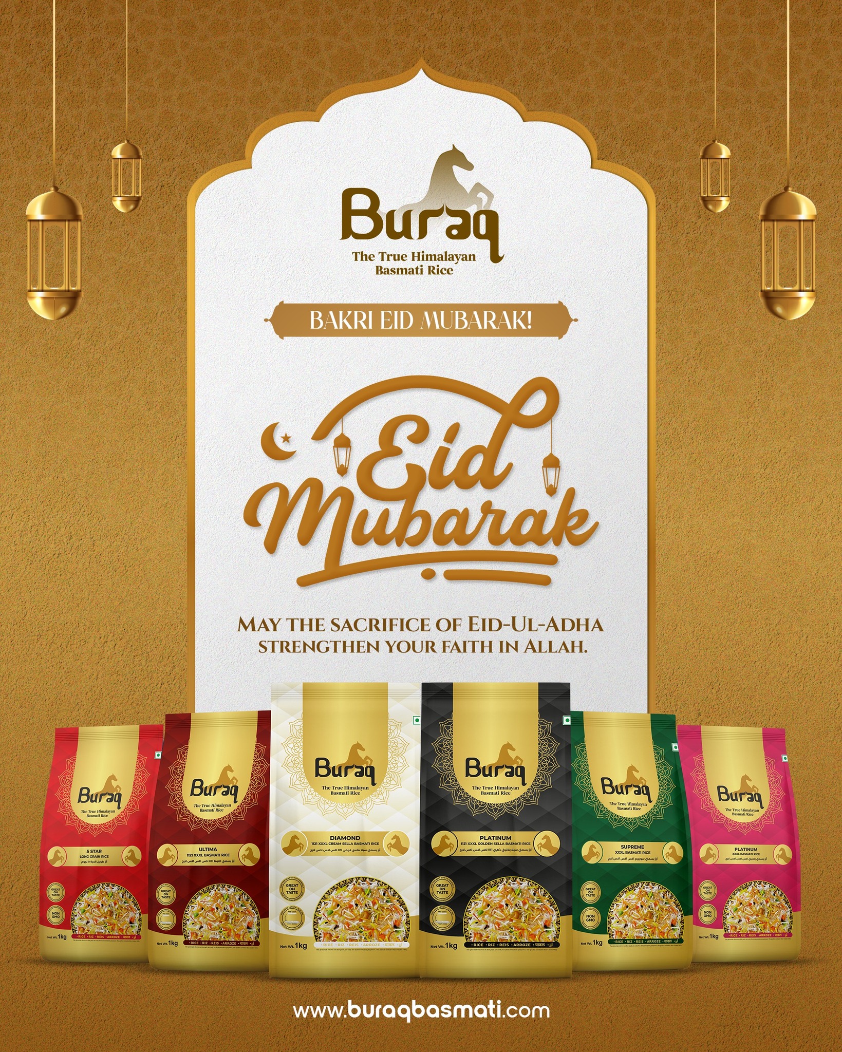 Buraq - Eid al-Adha Mubarak! From our family to yours, we wish you a ...