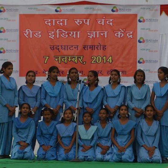 Dada Roop Chand READ India Gyan Kendra | Haryana