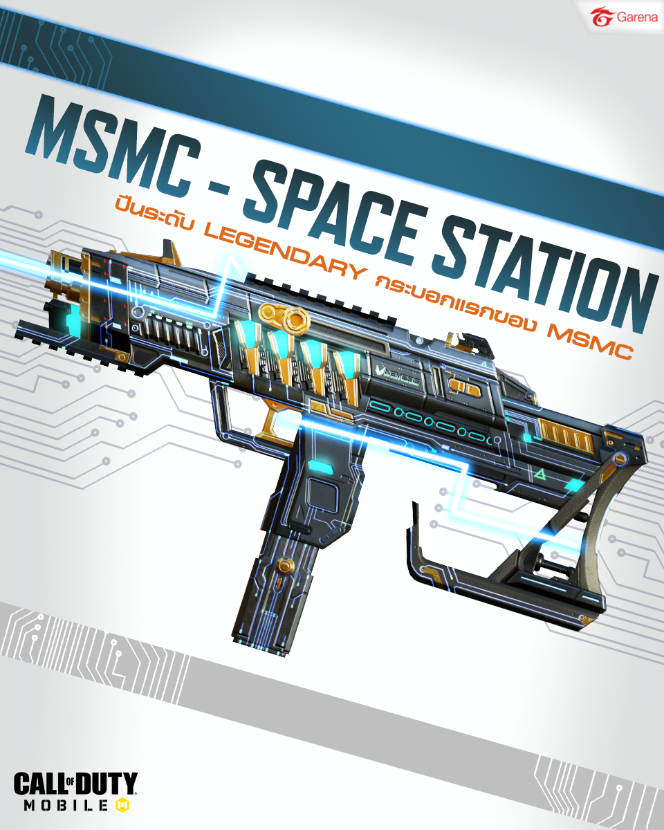 💫 MSMC - SPACE STATION 💫... - Garena Call of Duty Mobile