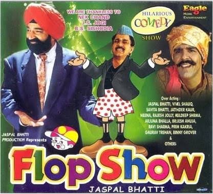 icytalesindia - Flop Show is an Indian television sitcom... | Facebook
