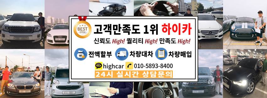 BPEX 비펙스 - 부산항국제전시컨벤션센터 updated... - BPEX 비펙스 - 부산항국제전시컨벤션센터