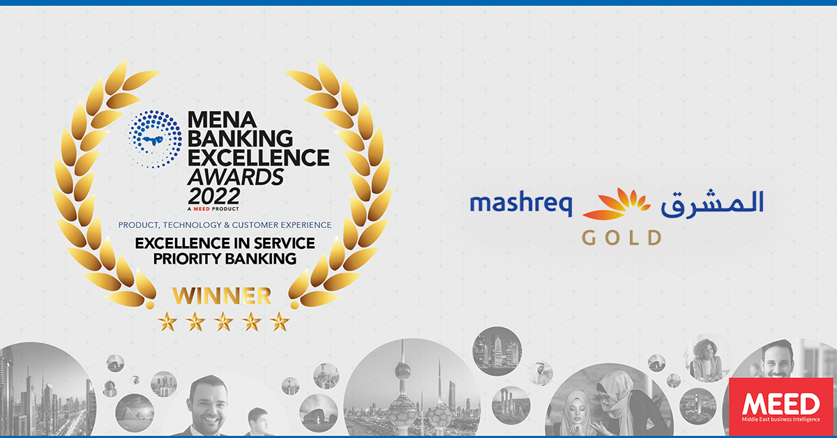 Mashreq - We are proud to share that Mashreq Gold has won... | Facebook