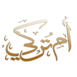 أم تركي Home Facebook