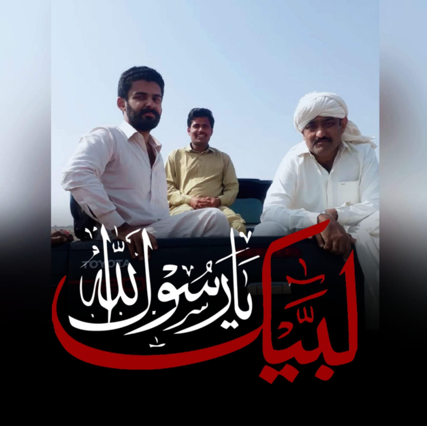 اچي ويو ميلو اچي ويو نڙ بيت جي مشهور شاعر سانوڻ فقير جو ميلو اچي ويو🌹🌹🌹 ...