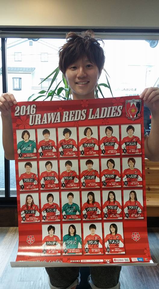 美容室mic Hair 女子サッカーチーム 浦和レッズレディースの吉良知夏選手です 現在 怪我のリハビリ中なんですが 早く治してチームに合流してほしいです チームの調子が下降気味なので お時間ある方 スタジアムに足を運んでいただき応援お願い致します 道明寺
