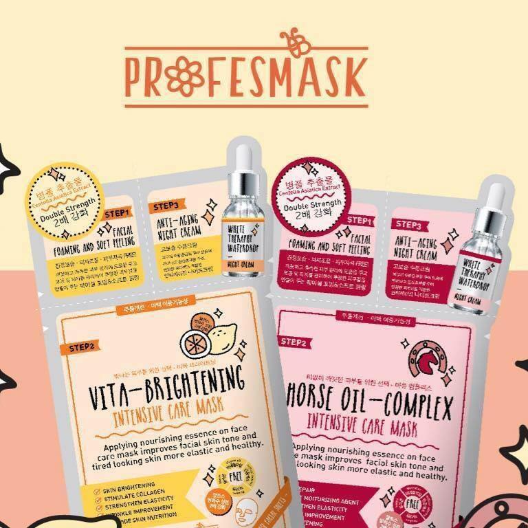 Profes mask.
