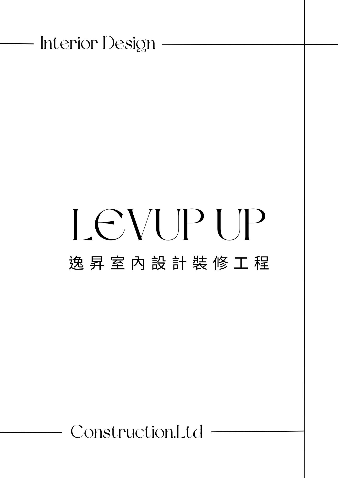 Pollux Interior Design & Engineering Limited 皓晉室內設計工程有限公司 added a new ...