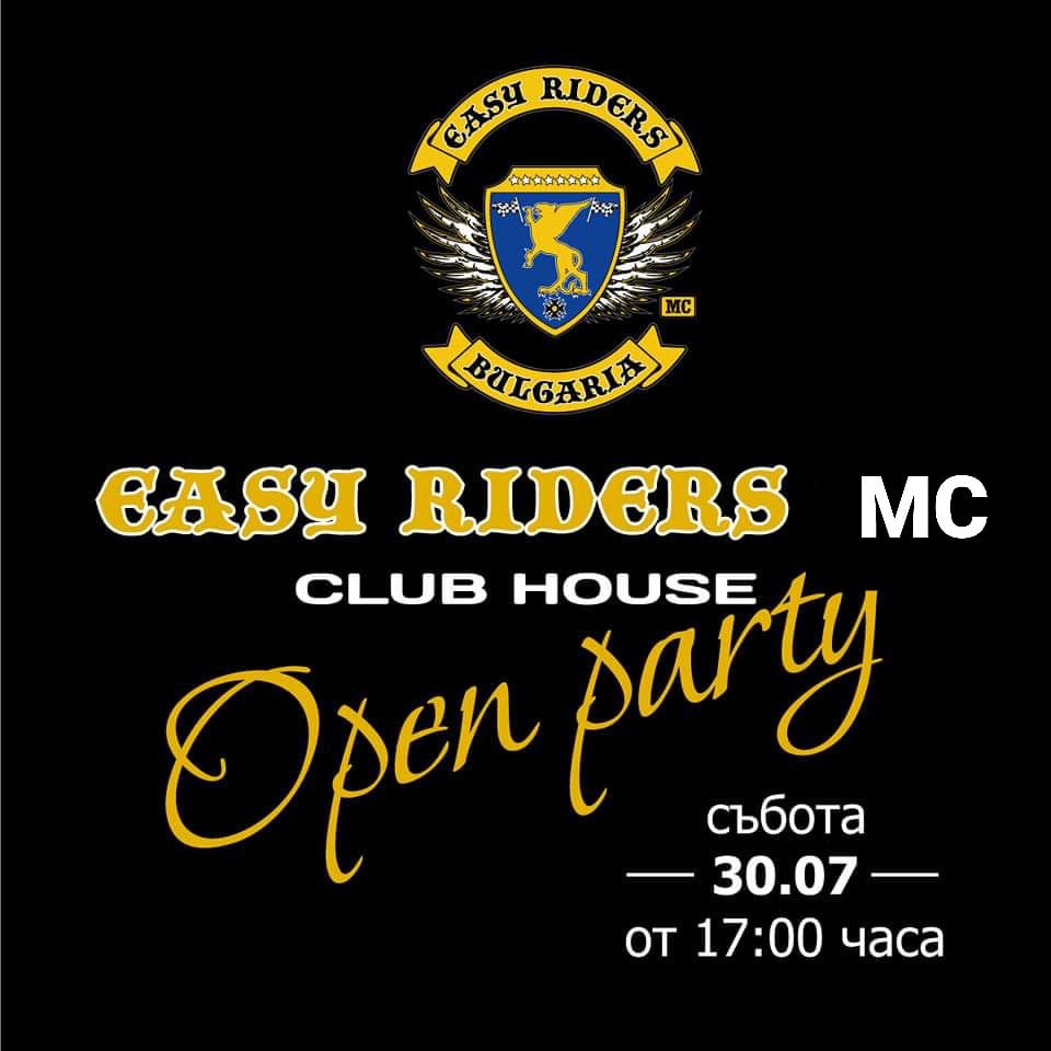 Easy Riders MC