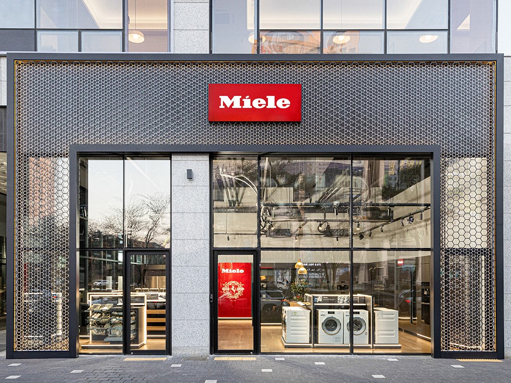 Miele