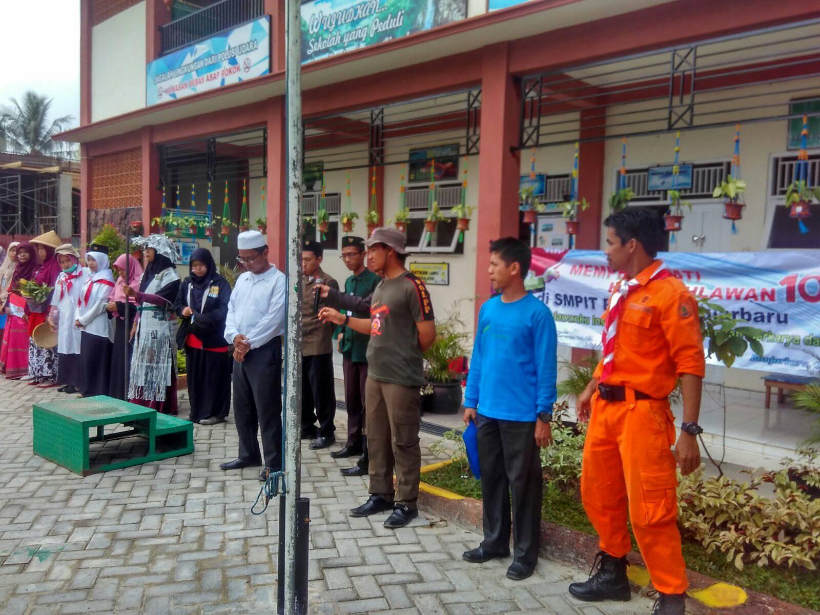 SIT Robbani Banjarbaru