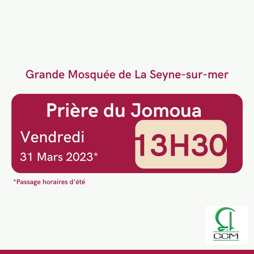 Heure De Prière La Seyne Sur Mer