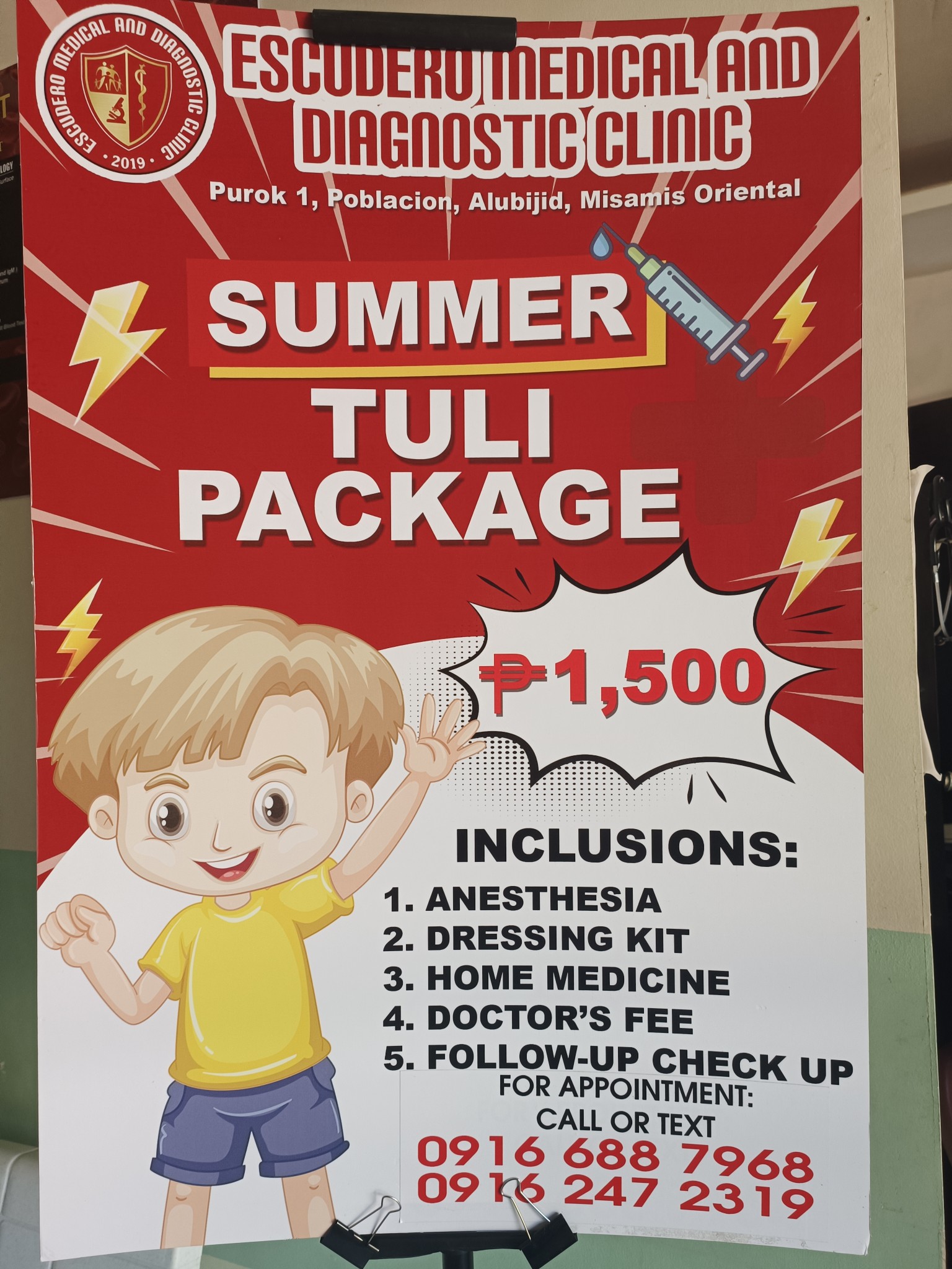 Escudero Medical and Diagnostic Clinic | Alubijid