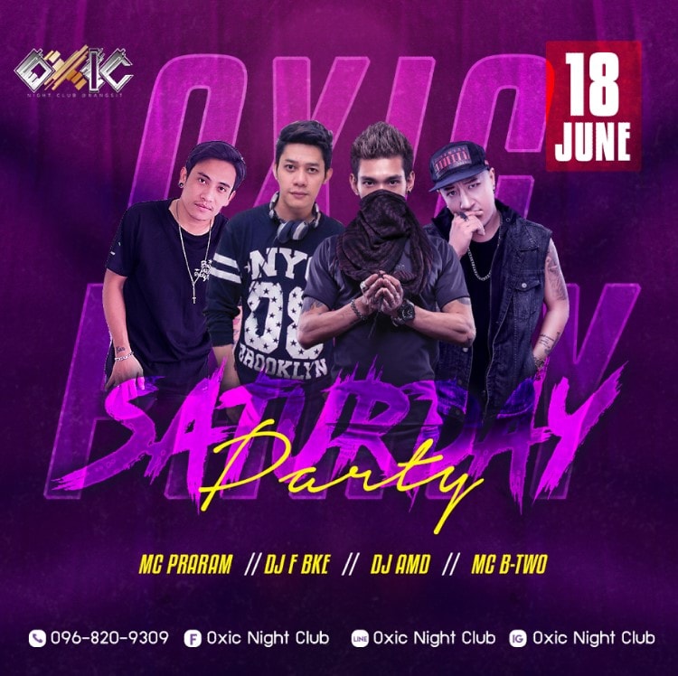 OXIC Night Club - 🔥🔥วันเสาร์ มาหาเราเดือดเเน่นอน🔥🔥 ... | Facebook