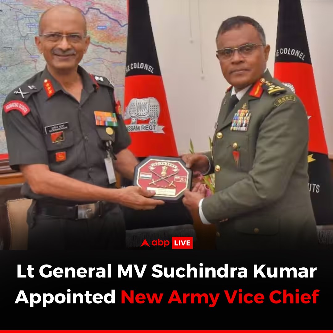 ABP - Lt General MV Suchindra Kumar has been appointed as the new Vice ...