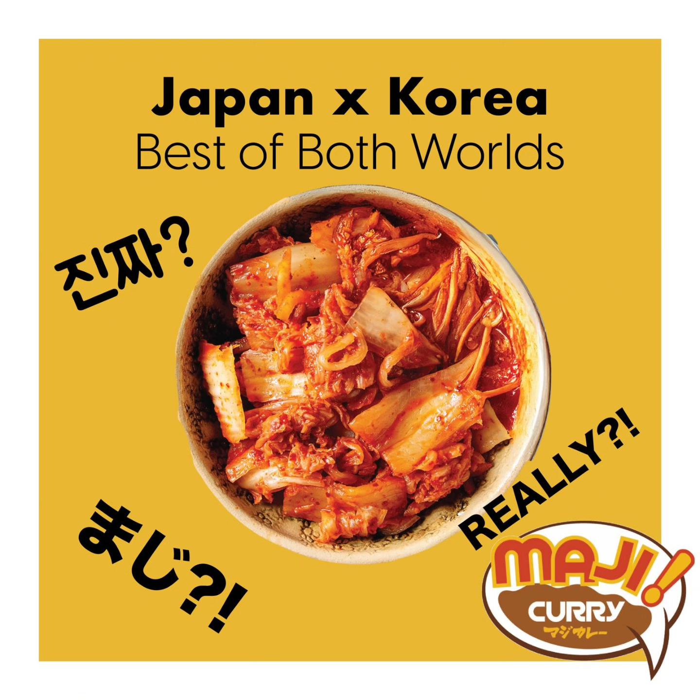 Maji - Our seasonal special Pork Kimchi Curry Rice is a perfect Japan ...
