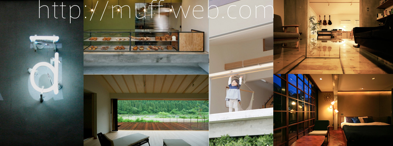 Akira koyama laboratory,... - Akira koyama laboratory, 小山明研究室