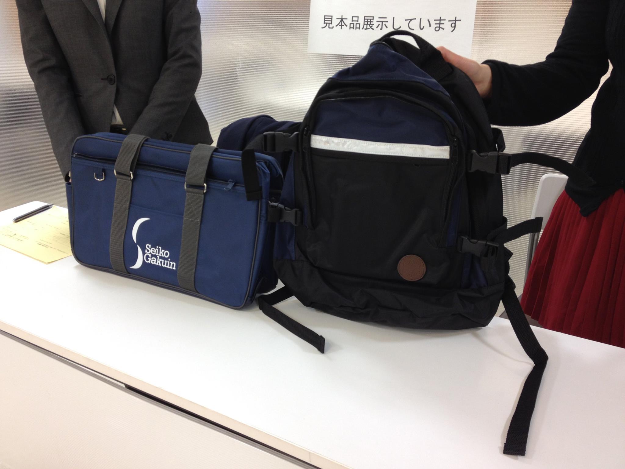 新入生の制服採寸や学用品の販売がおこなわれました。 講堂では