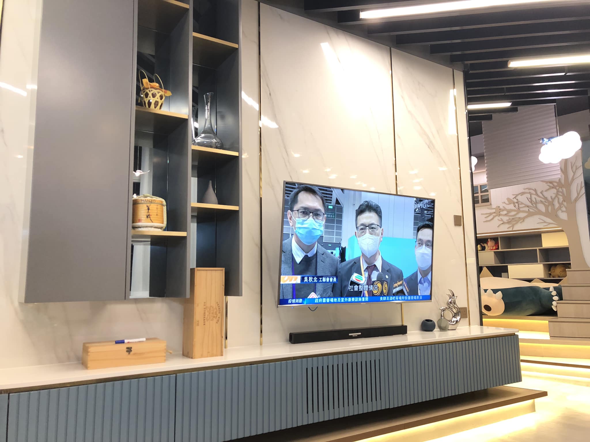 有咩好得過好得過喺公司睇波？... - Wing Shing Interior Design 永誠室內設計