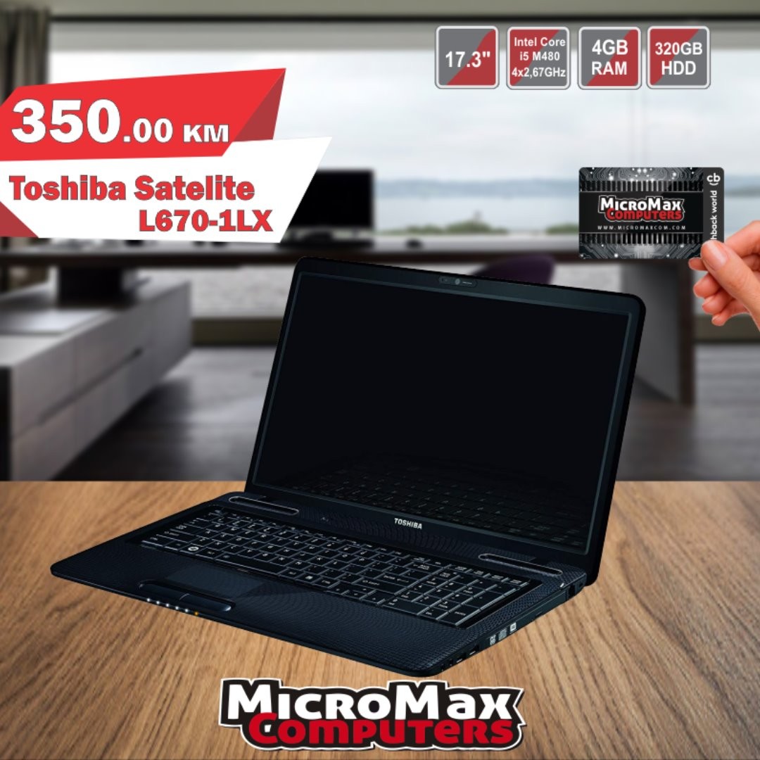 MicroMax Computers | Loncari