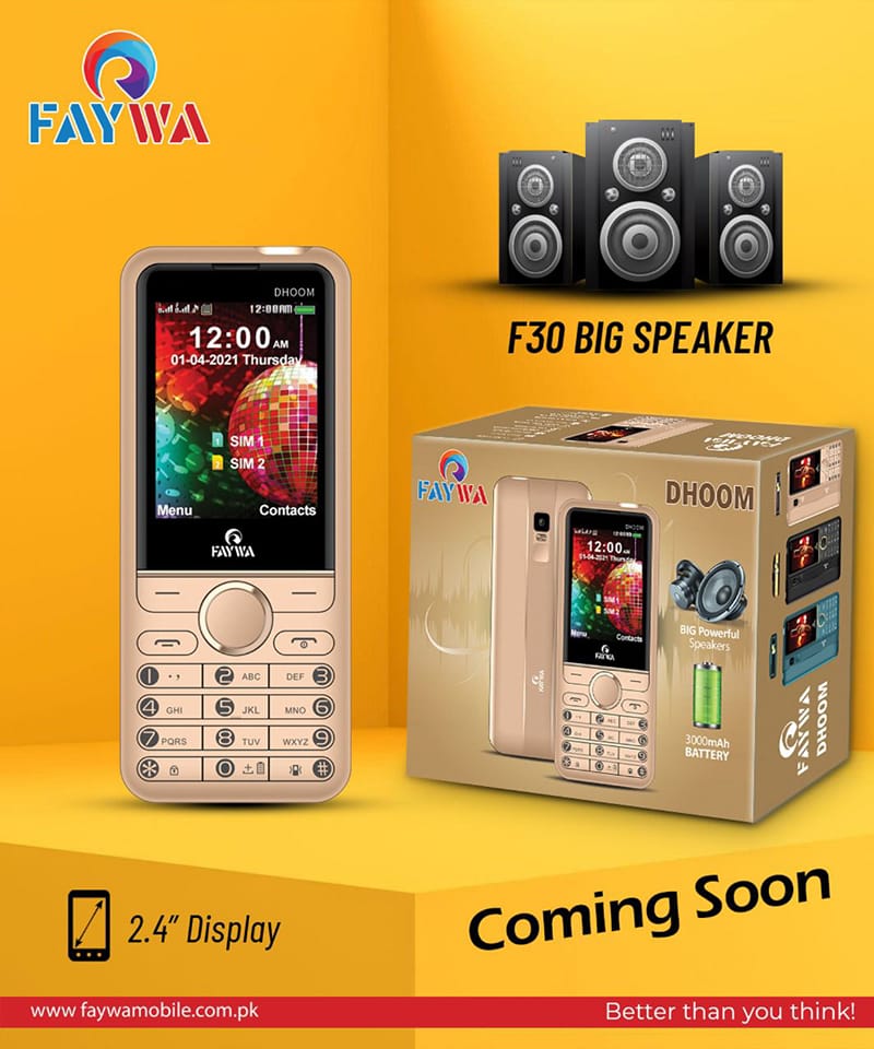 Hashim Mobile Shop | Karachi