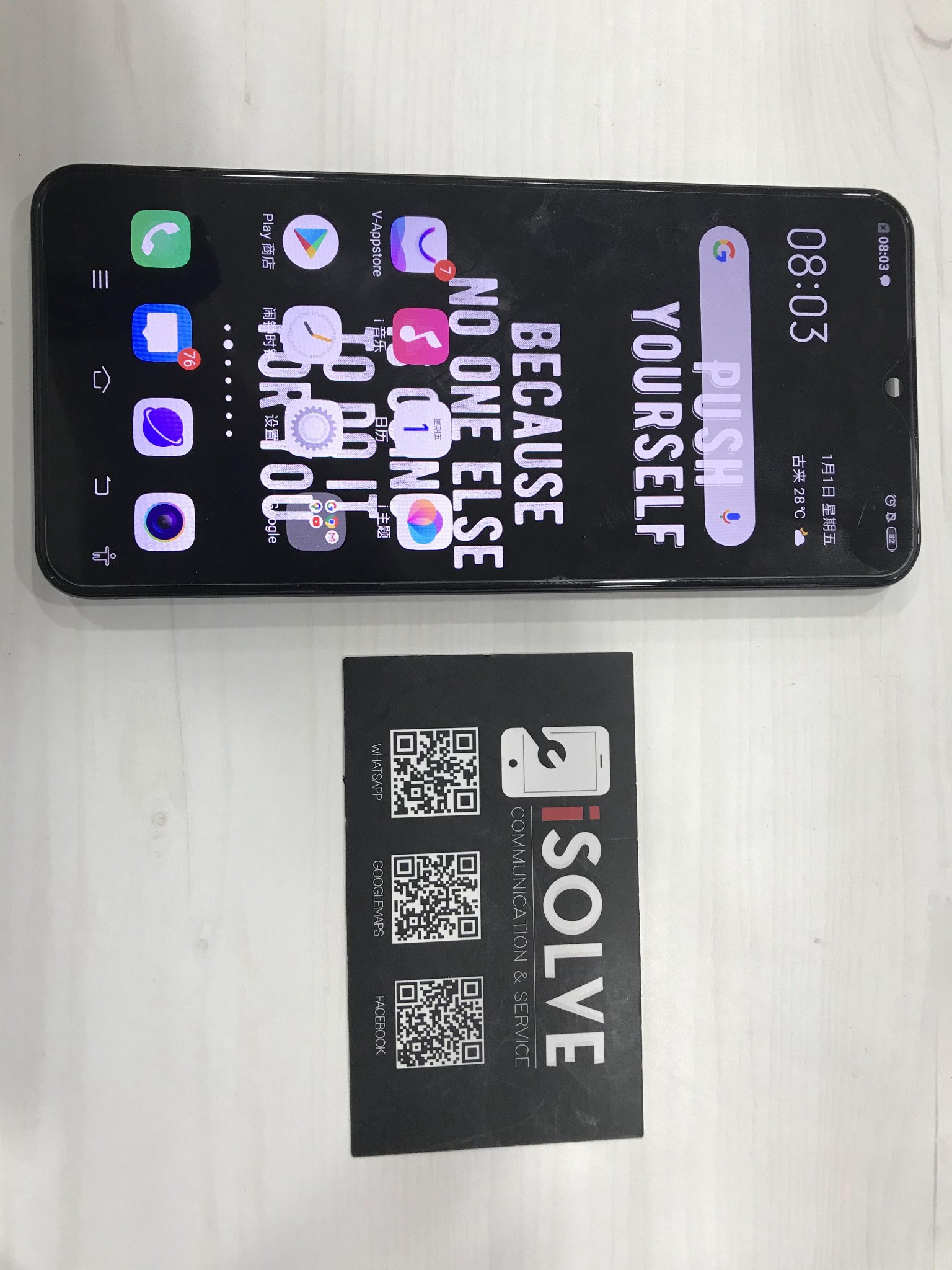 ISolve Communication & Service | Senai