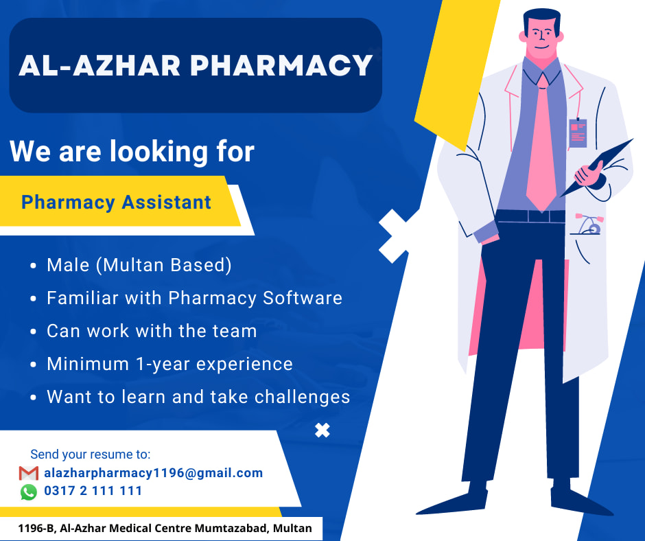 Al-Azhar Medical Centre | Multan