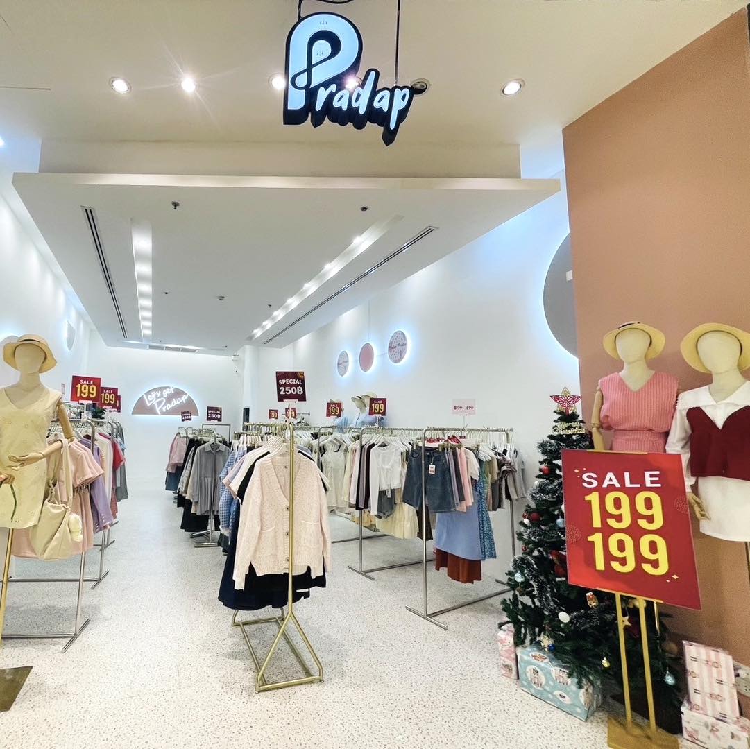 Pradap (ประดับ) - 🎄💖 โปรโมชั่น4วันสุดท้าย 💗🎄 🎄วันนี้มาอวด... | Facebook