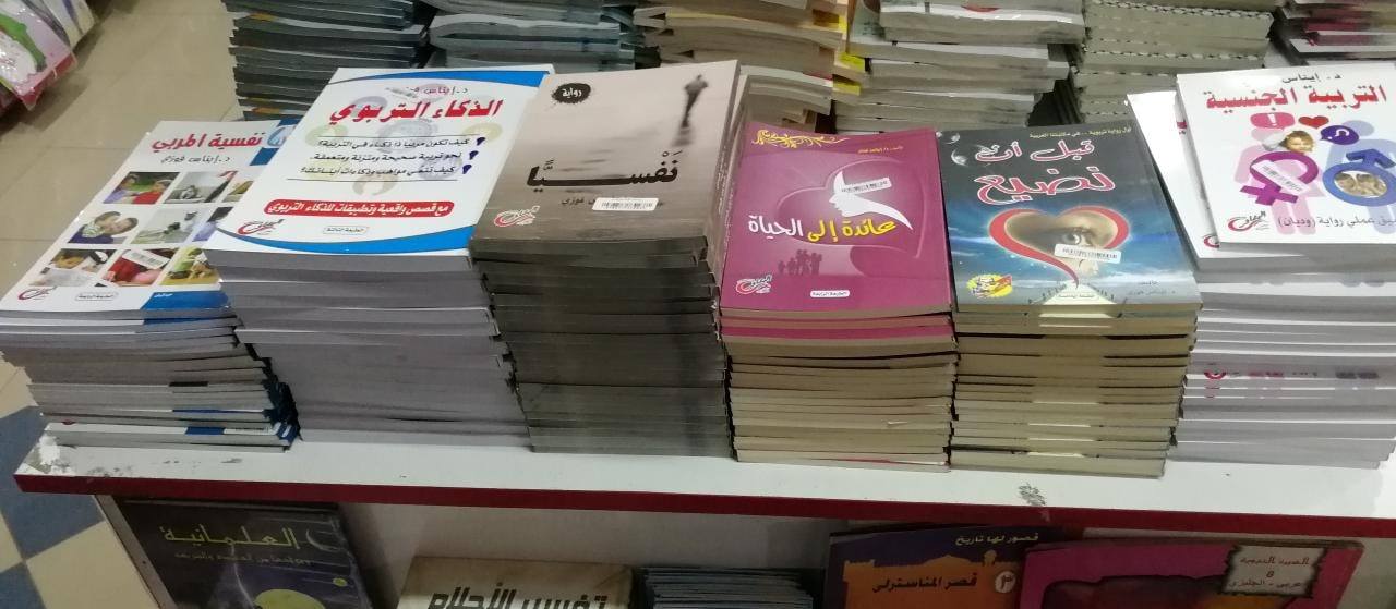 نافذة - أربع وثلاثون بلاءاً كان يستعيذ منها النبي صلى الله عليه وسلم ...
