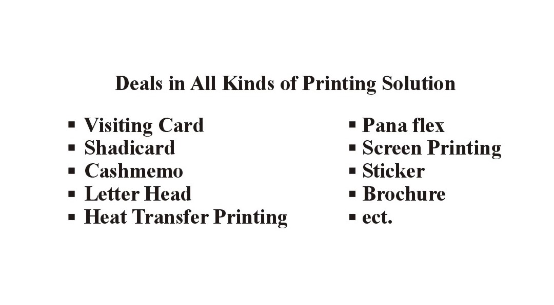 Hashmi Printing Solution
