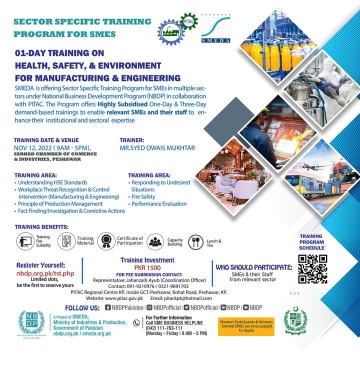 Highly Subsidized Training Program by... - Abasyn University | Facebook