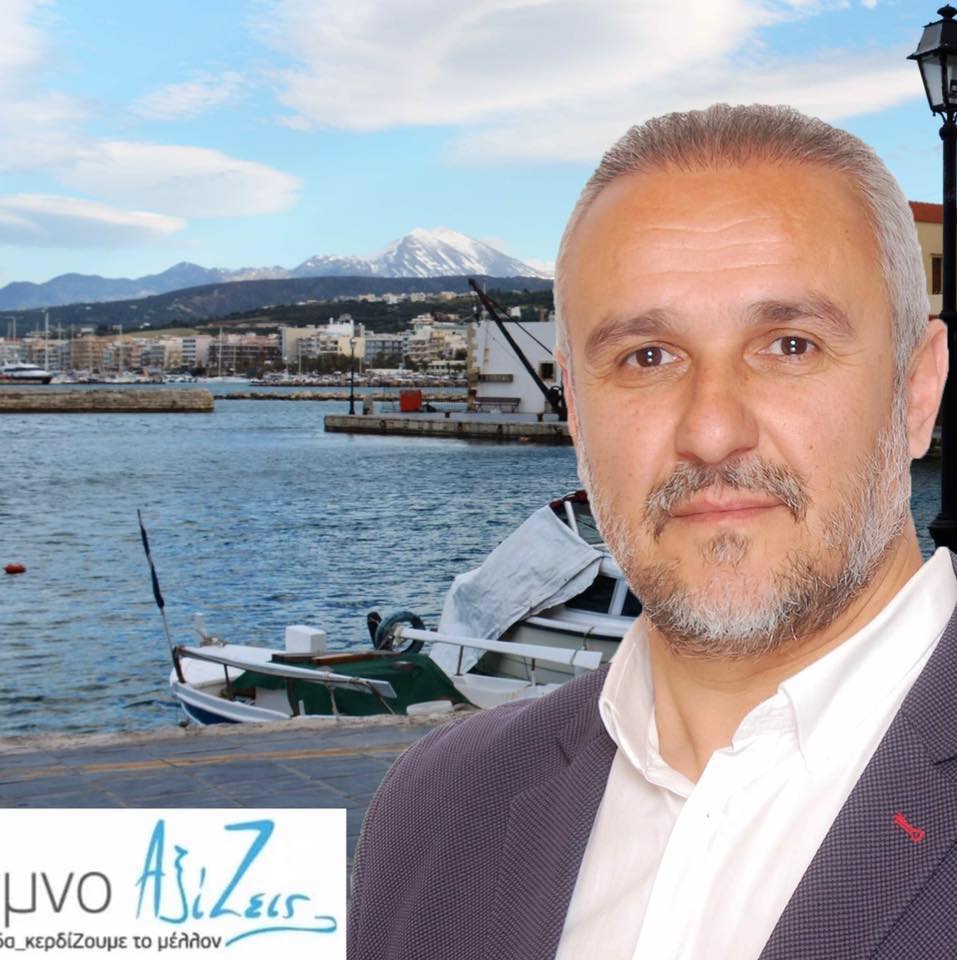 Ο Ρόδακας και ως ωδείο Κάτω Πεδινών Είναι αλήθεια πως αγαπάμε πολύ τη ...