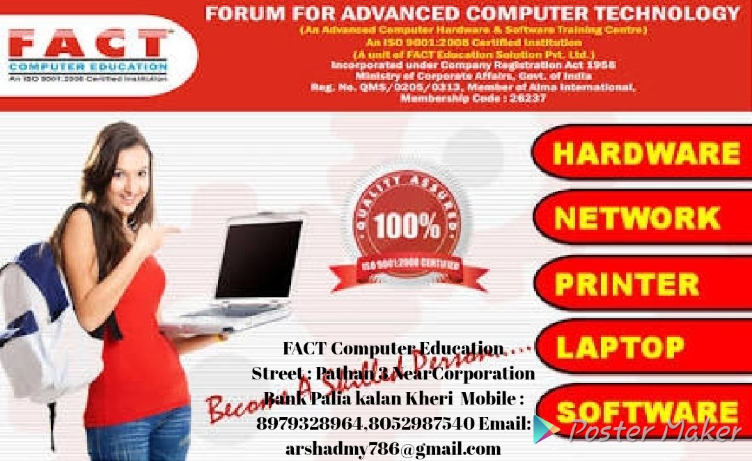 FACT Computer Education | Palia Kalan