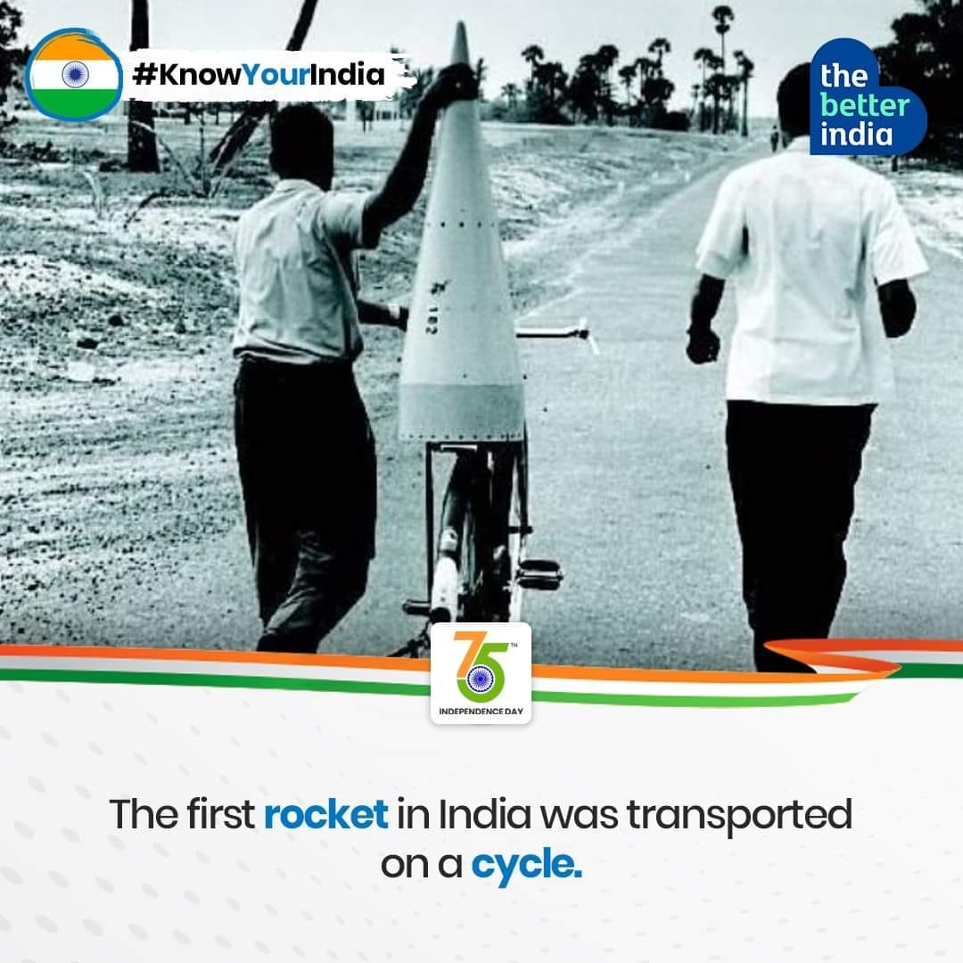 Punjabi - The rocket for India's first ever rocket launch was carried ...
